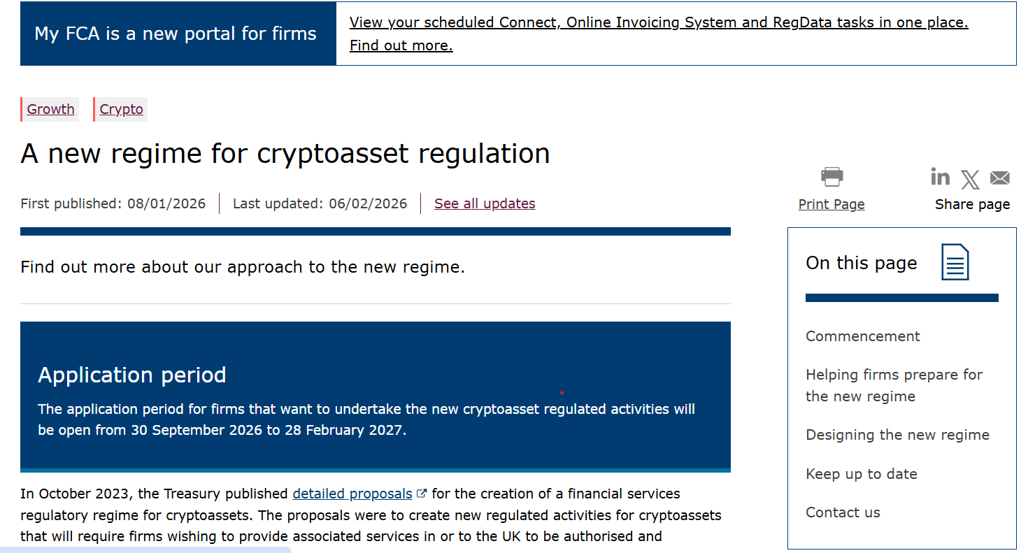 Cryptocurrencies, Legislation, Gemini, Cryptocurrency Exchange, United Kingdom